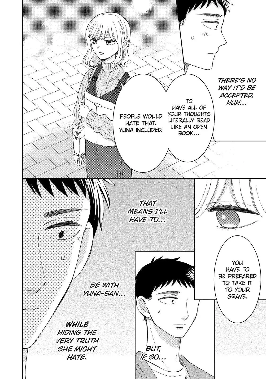 Kijima-san to Yamada-san Chapter 22 20